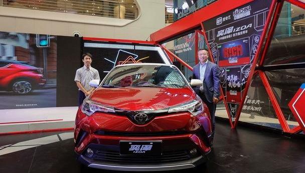 丰田,一汽,RAV4荣放,奕炫,理念