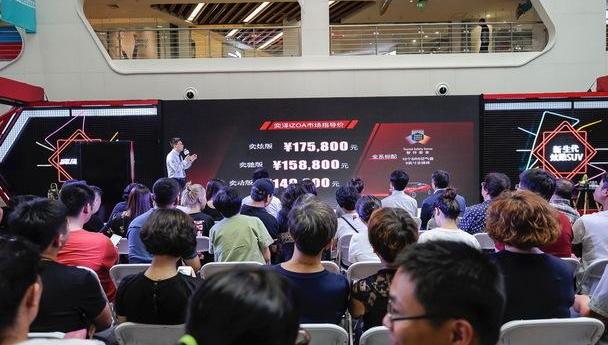 丰田,一汽,RAV4荣放,奕炫,理念
