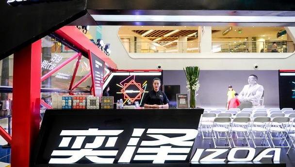 丰田,一汽,RAV4荣放,奕炫,理念