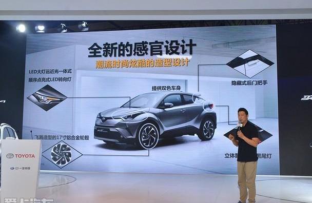 丰田,卡罗拉,一汽,理念,世纪