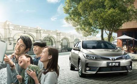 威驰,卡罗拉,丰田,一汽,RAV4荣放