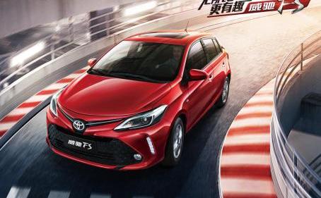 威驰,卡罗拉,丰田,一汽,RAV4荣放