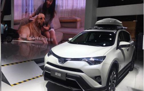 丰田,一汽,威驰,RAV4荣放,卡罗拉
