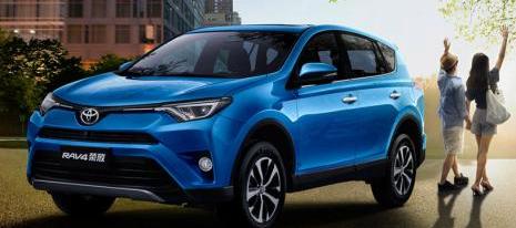 丰田,卡罗拉,威驰,一汽,RAV4荣放