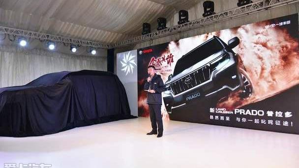 丰田,一汽,RAV4荣放,DS,前途