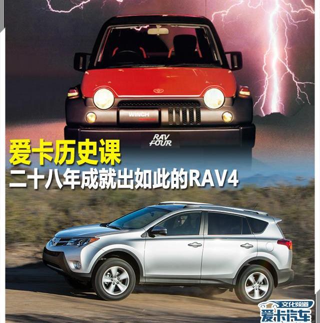 丰田,理念