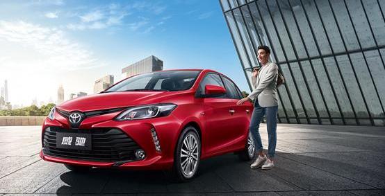 丰田,威驰,一汽,卡罗拉,RAV4荣放