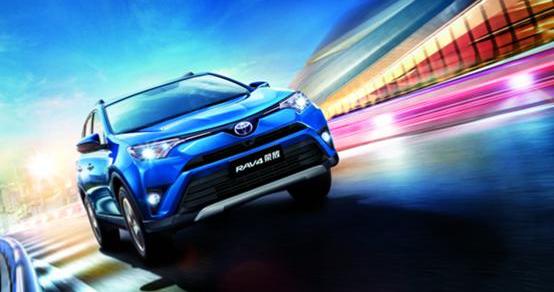 丰田,威驰,一汽,卡罗拉,RAV4荣放