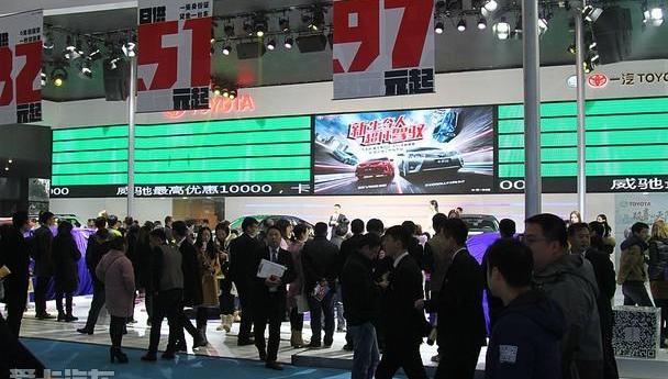 丰田,卡罗拉,一汽,RAV4荣放,威驰