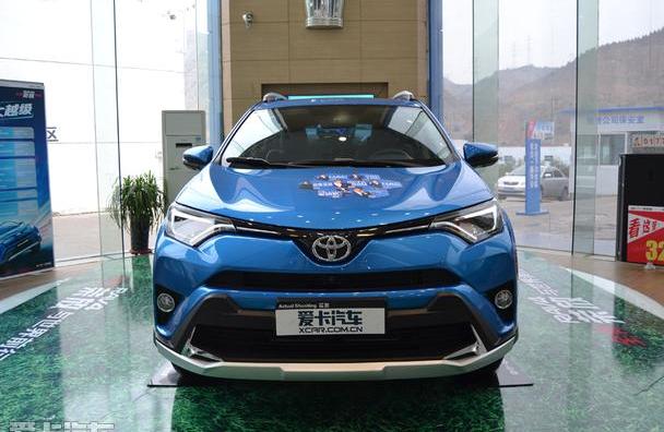 RAV4荣放,丰田,一汽,DS