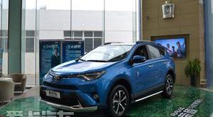 RAV4荣放,丰田,一汽,DS