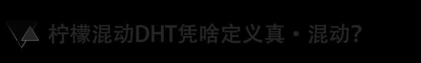 长城,本田,丰田,RAV4荣放,世纪