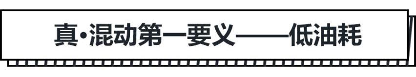 长城,本田,丰田,RAV4荣放,世纪