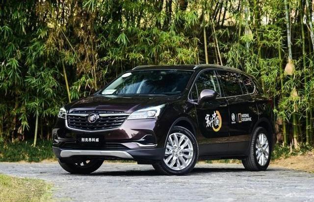 威兰达,RAV4荣放,丰田,一汽,昂科威