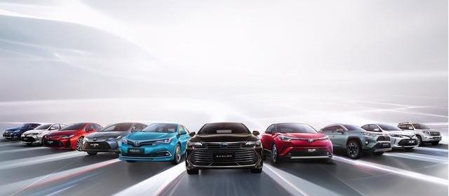 丰田,一汽,卡罗拉,RAV4荣放,亚洲龙