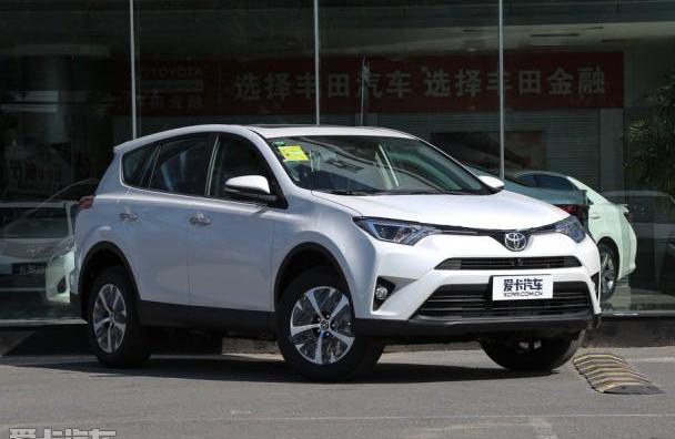 RAV4荣放,丰田