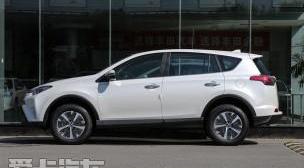 RAV4荣放,丰田