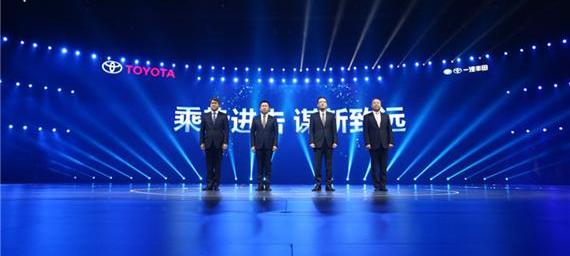 丰田,一汽,卡罗拉,RAV4荣放,威驰