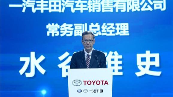 丰田,一汽,卡罗拉,RAV4荣放,威驰