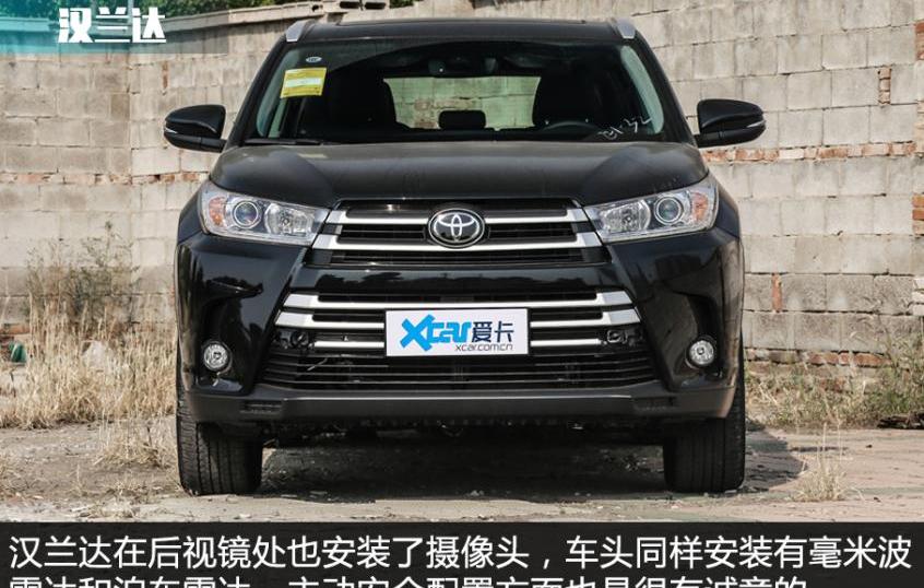 汉兰达,汉,Jeep