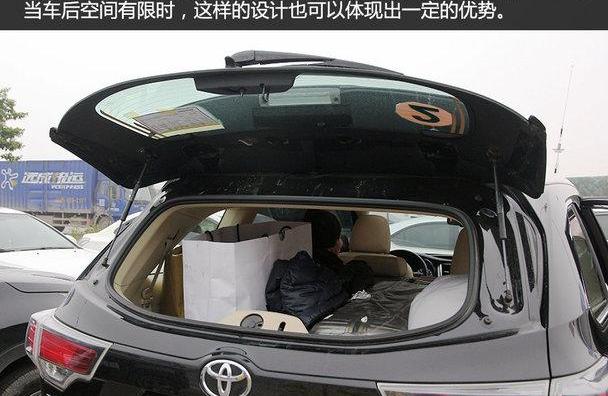 汉,汉兰达,丰田