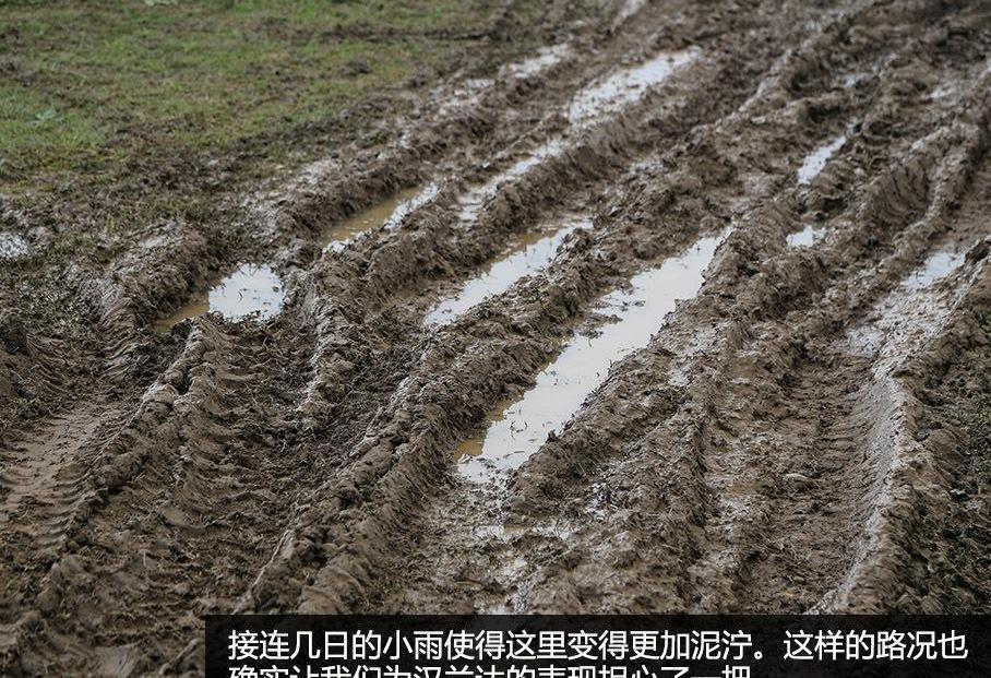 汉兰达,汉,丰田