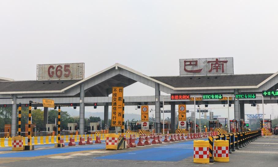 汉兰达,汉