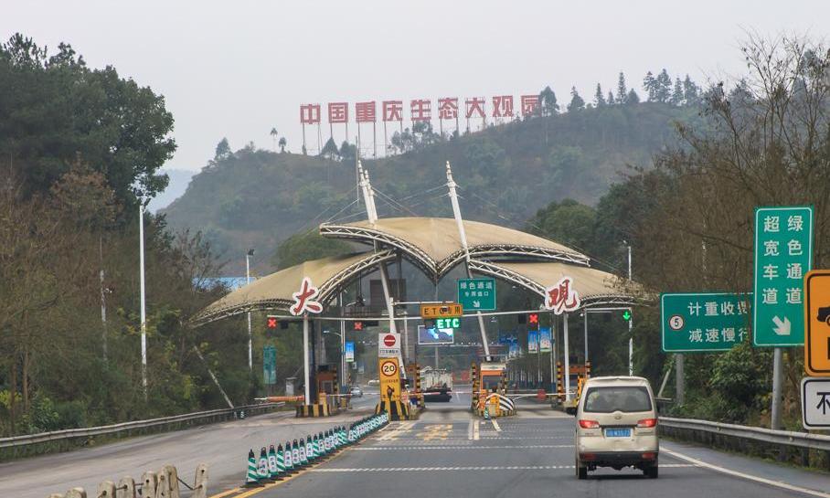 汉兰达,汉