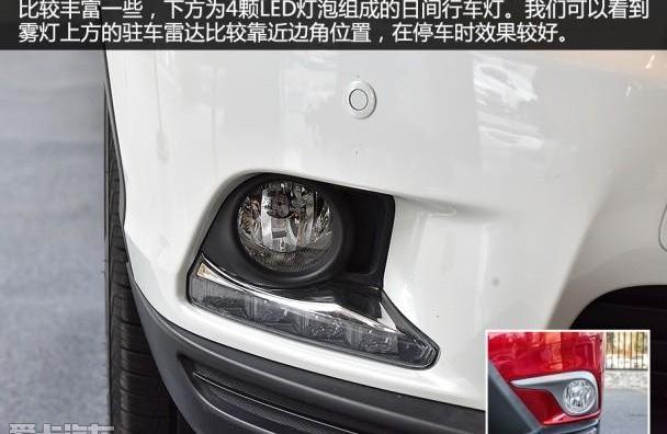 汉兰达,汉,丰田,锐界,雷克萨斯