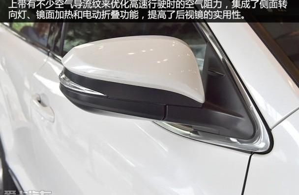 汉兰达,汉,丰田,锐界,雷克萨斯
