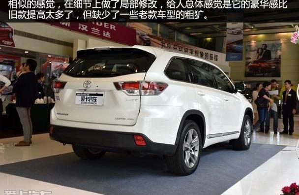 汉兰达,汉,丰田,锐界,雷克萨斯