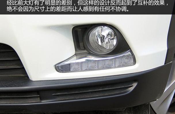 汉兰达,汉,丰田,发现