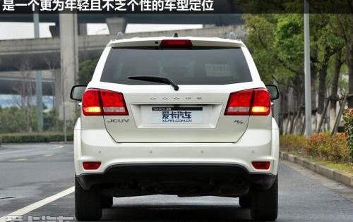 汉兰达,汉,丰田