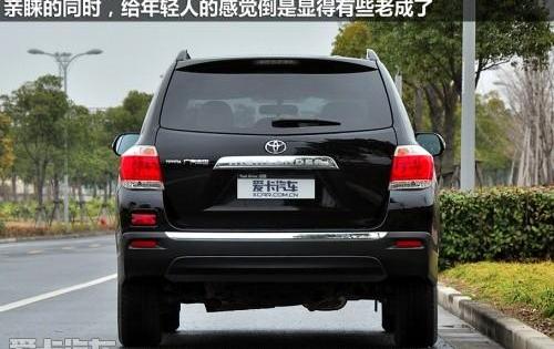 汉兰达,汉,丰田
