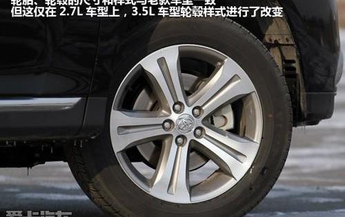 汉兰达,汉,奔驰,宝马,索兰托