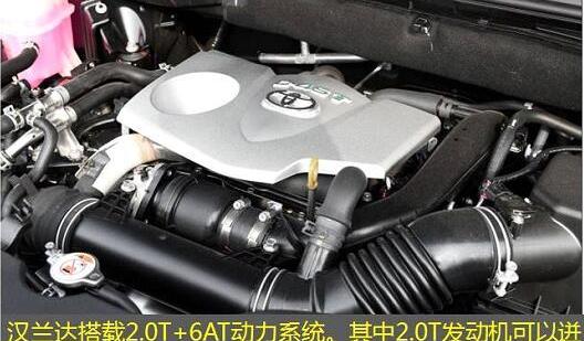 哈弗,哈弗H9,汉,汉兰达,奔驰