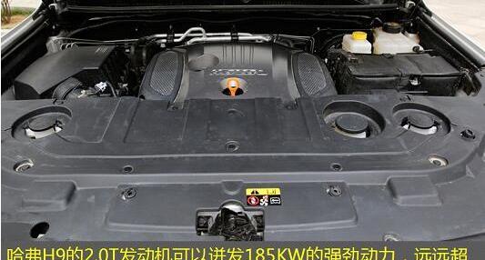 哈弗,哈弗H9,汉,汉兰达,奔驰