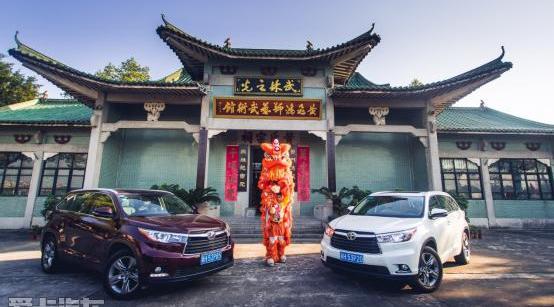 汉兰达,汉,丰田,炮