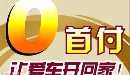 汉,大众,一汽