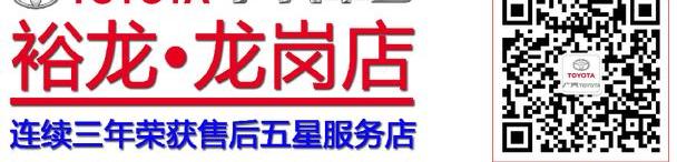 汉兰达,汉,丰田,别克,昂科威