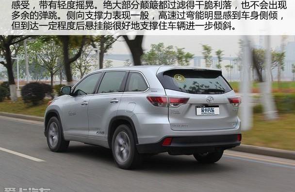 汉兰达,汉,丰田,世纪,广汽集团