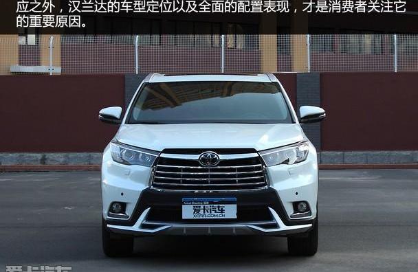 汉兰达,汉,别克,昂科威,丰田
