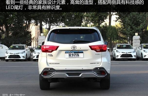 汉兰达,汉,别克,昂科威,丰田