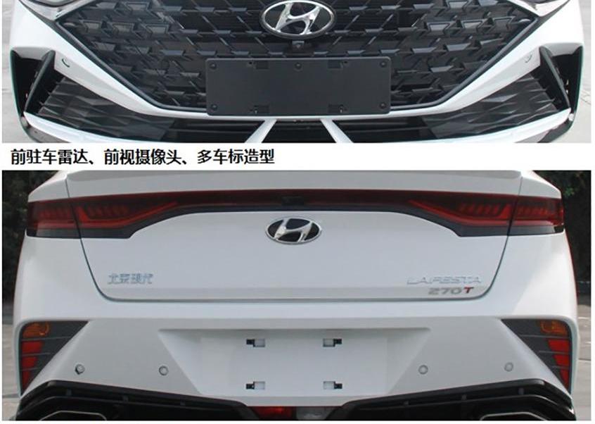 现代,北京,汉兰达,汉,索纳塔
