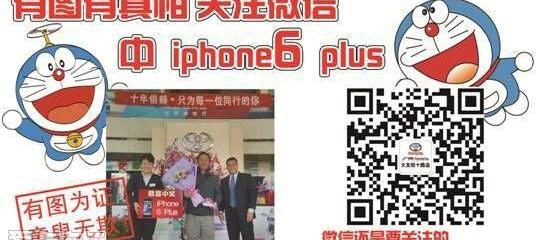 汉,汉兰达,丰田,雷凌,理念