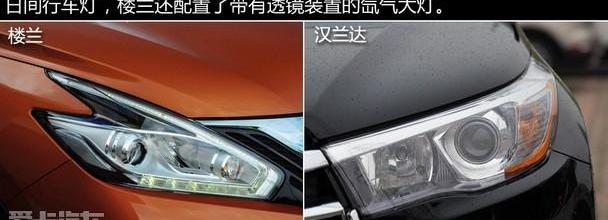 汉兰达,汉,楼兰,昂科威,锐界
