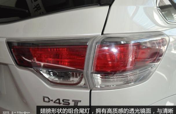 汉兰达,汉,丰田
