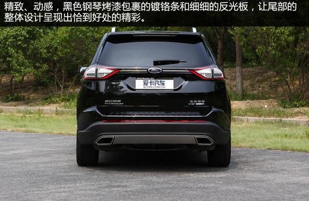 汉兰达,汉,锐界,福特,丰田