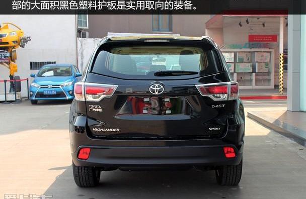 汉兰达,汉,理念,中兴