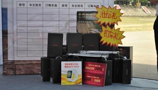 汉兰达,汉,丰田,高尔夫